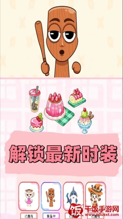 ��������ģ����