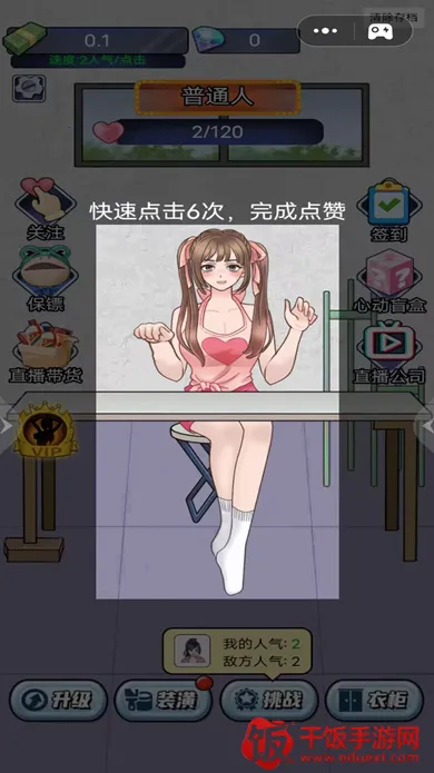 ��������ģ����