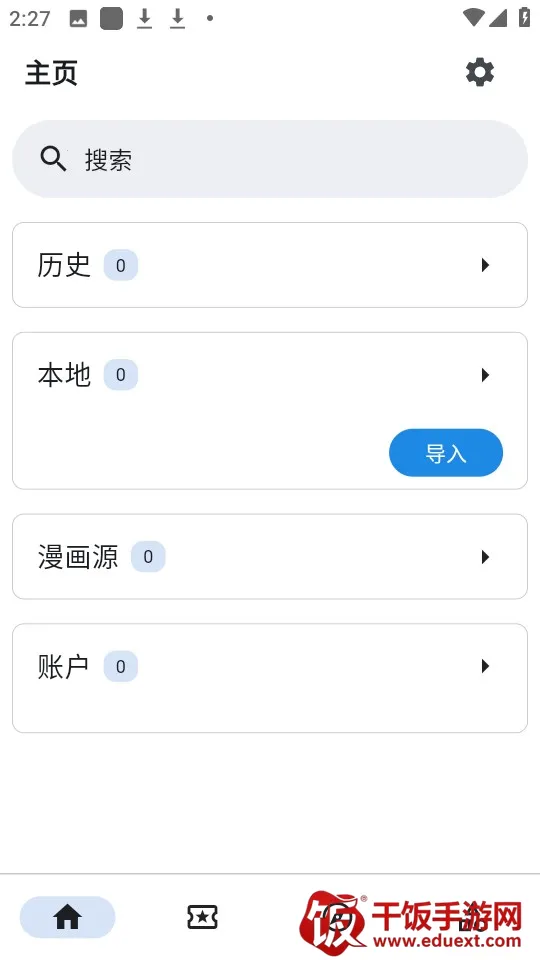 venera2026���ذ�װ