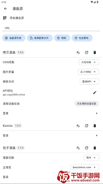 venera2026���ذ�װ