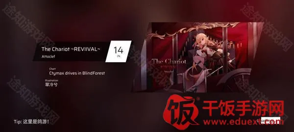 phigros�����ױ༭��