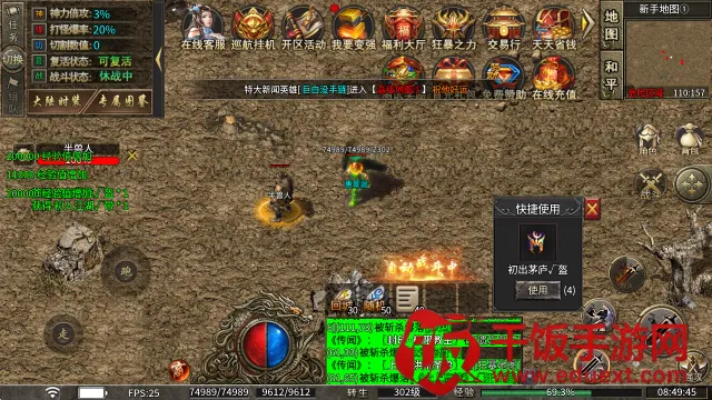 ��Եר����Ʒ2026�ٷ����°汾