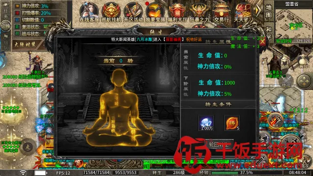 ��Եר����Ʒ