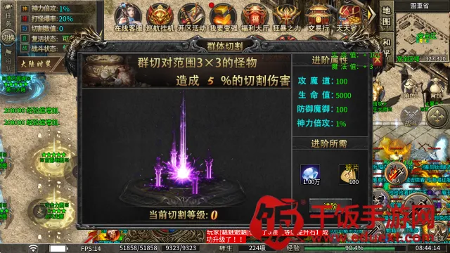 ��Եר����Ʒ