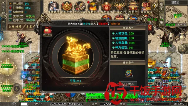 ��Եר����Ʒ