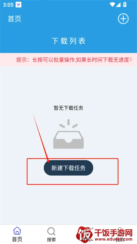 ����������2026���°汾