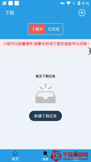 ����������2026���°汾