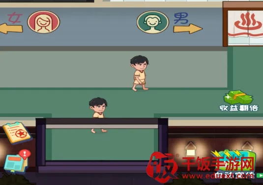 ����ϴ�ų�2026�ٷ�����