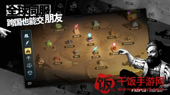 夕阳热气球2026下载安装 夕阳热气球2026下载安装