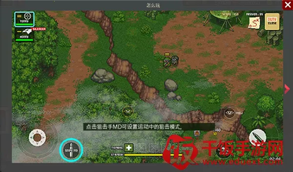 ����װ�ײ���