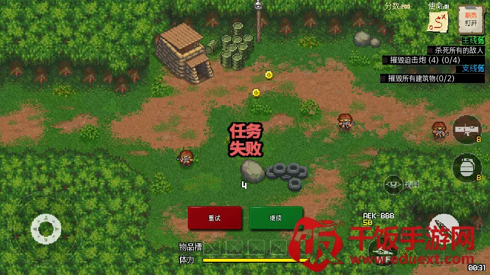 ����װ�ײ���