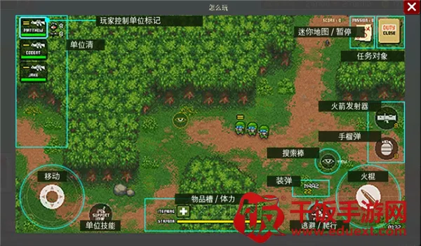 ����װ�ײ���