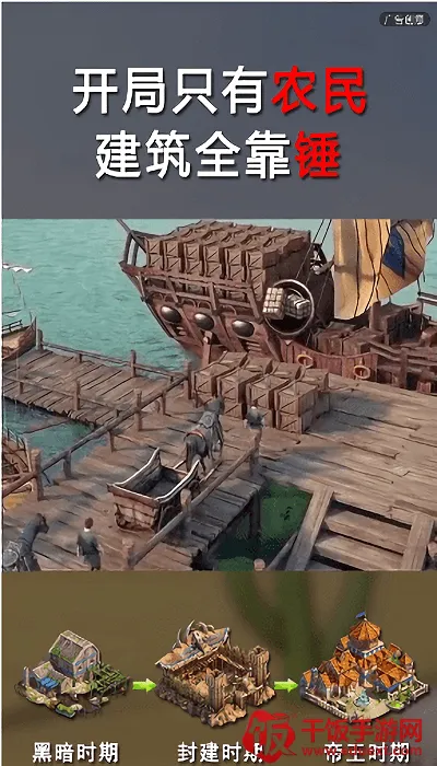 ��ľ����2026���ذ�װ