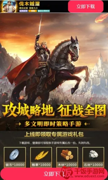 ��ľ����2026���ذ�װ