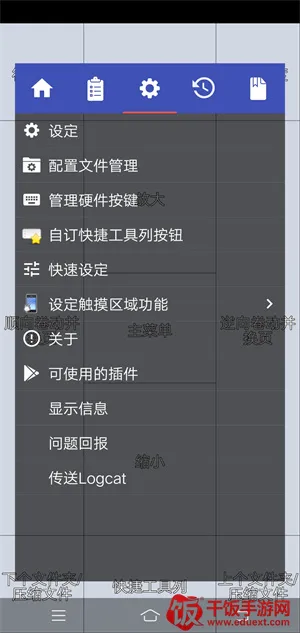 ��������PerfectViewer2026�ٷ�����