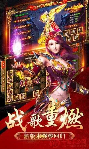 开局一颗蛋 开局一颗蛋