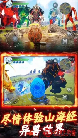 开局一颗蛋 开局一颗蛋