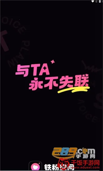 ���ۿռ䰲׿���ֻ���