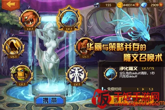 �����ħ��