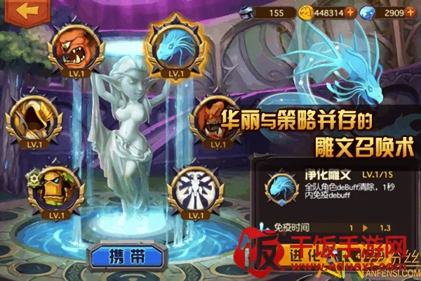 �����ħ��