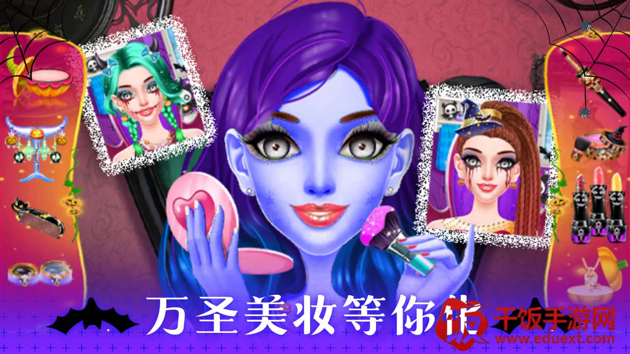 ��ʥ�ڻ�ױɳ��