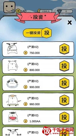 ����ũ��2026�ٷ����°汾