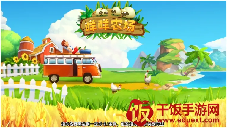 ����ũ��2026�ٷ����°汾