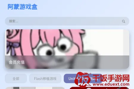 ������Ϸ��2026�ٷ����°汾