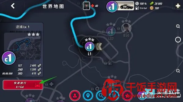 OWRC����׷��ģ����2026�ٷ����°汾