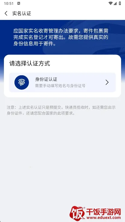 ��������2026�ٷ�����