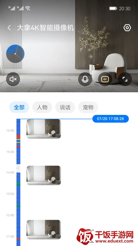 ����2026�ٷ����°汾