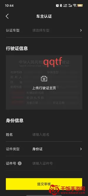 �����ܳ�