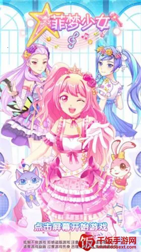 ������Ů