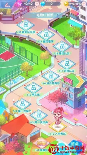 ������Ů