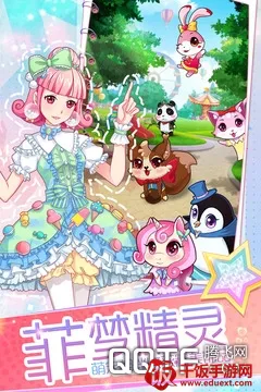 ������Ů