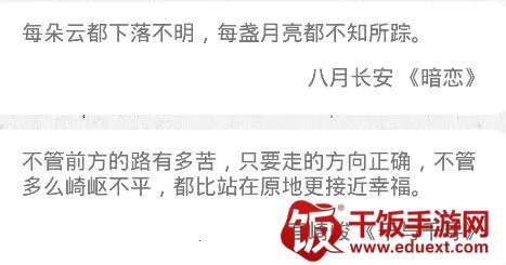 ʫ��������