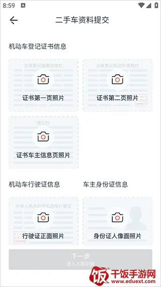 ��������2026���ذ�װ