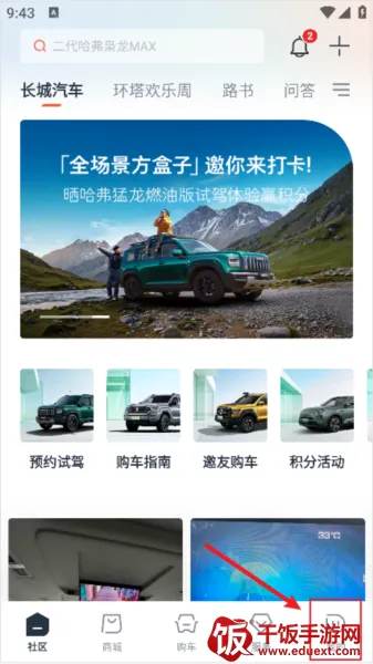 ��������2026���ذ�װ