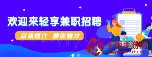 ������ְ2026���ذ�װ