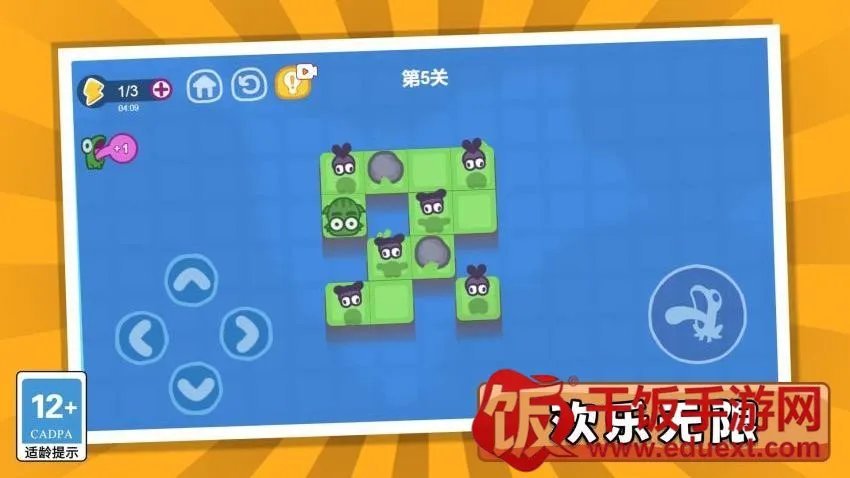 ����������Ϸ