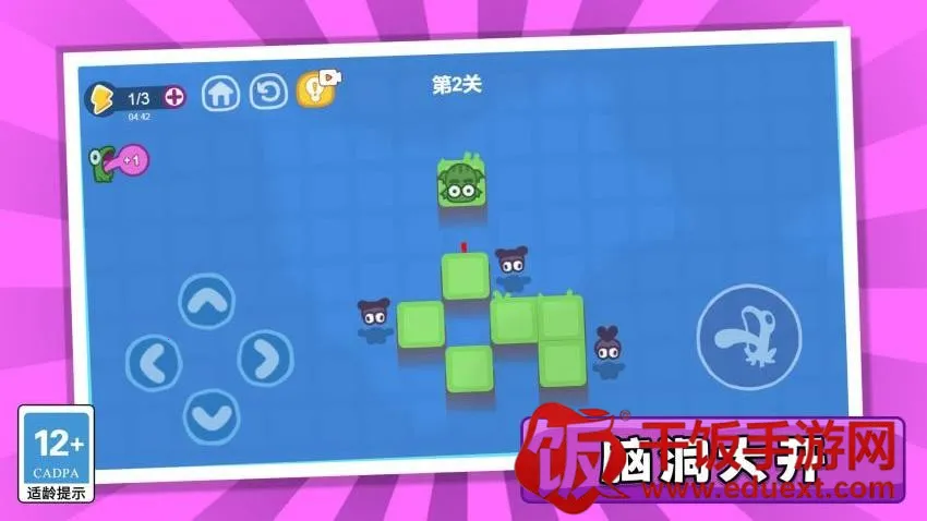 ����������Ϸ