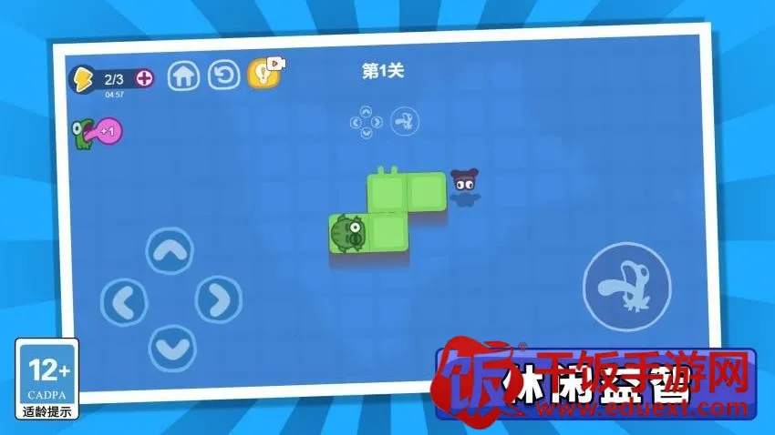 ����������Ϸ