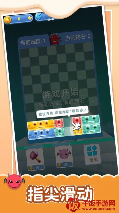 ɵ��Ų������Ϸ