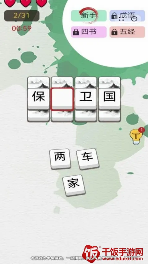 ��������2026�ٷ�����