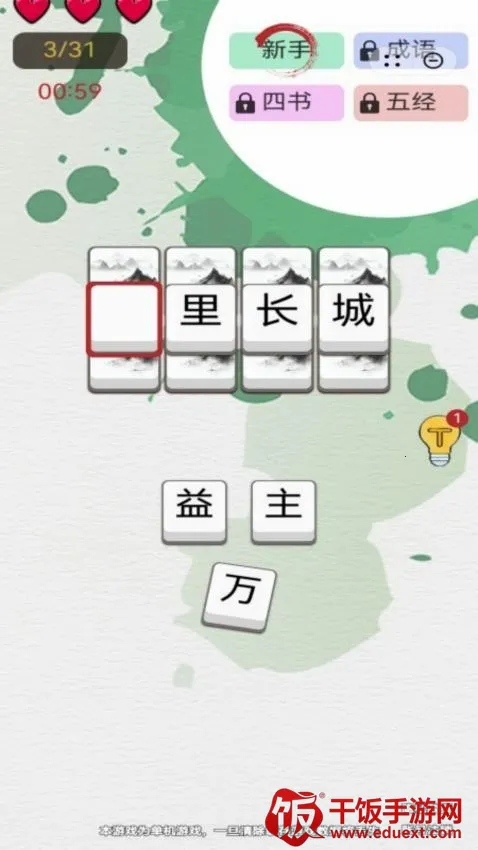 ��������2026�ٷ�����