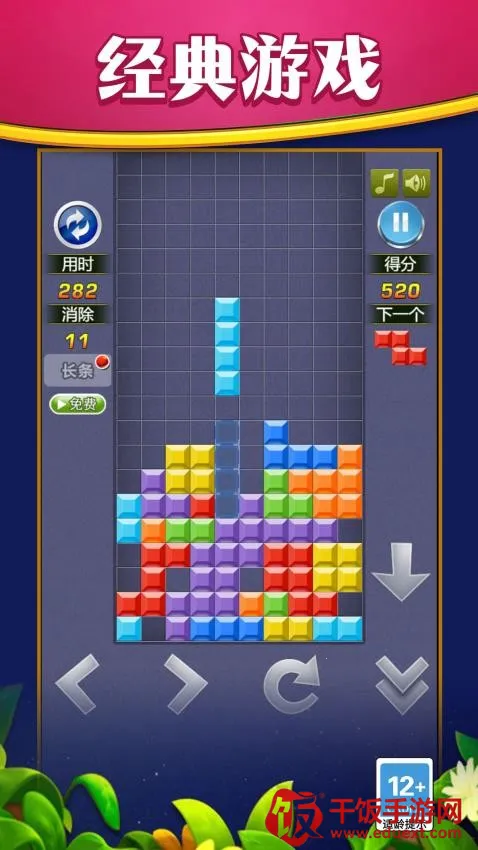 �������۷�