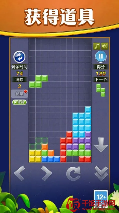 �������۷���Ϸ