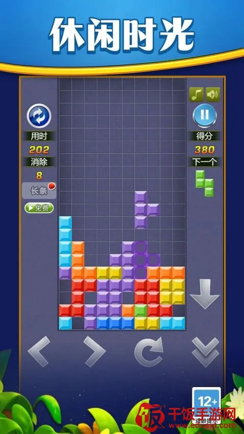 �������۷���Ϸ