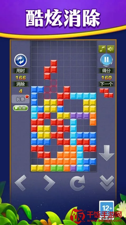 �������۷���Ϸ