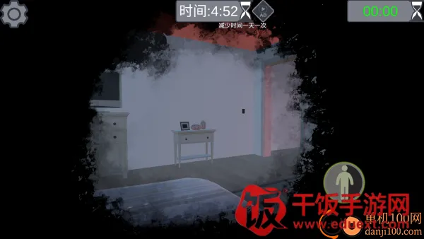 逃离恐怖伪人安卓版手机版 逃离恐怖伪人安卓版手机版